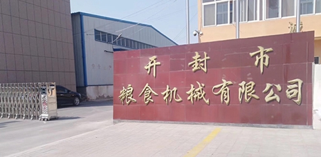 工業垃圾處理公司,工業固廢處置,工業廢棄物回收公司,一般廢棄物清運公司,廣州工業垃圾處理,垃圾焚燒處理單位