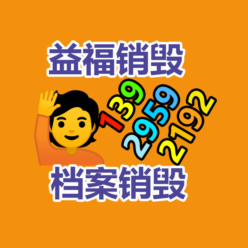 廣州工業固廢處置公司：北大博士談羊毛月他沒有體驗過拼搏18年 太多人上學就耗光了所有力氣