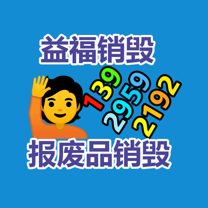 廣州工業固廢處置公司：星艦最早六月初第4次試飛 馬斯克定目標再入大氣層后幸存下來