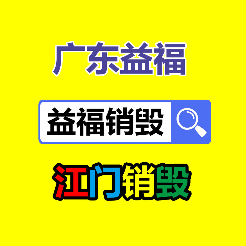 體育中心時尚天河商業廣場垃圾清運處理